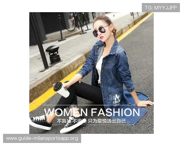 米兰宣言官方旗舰店的正品保障和优质服务让你购物无忧,尽享时尚生活 米兰宣言官方旗舰店的正品保障和优质服务让你购物无忧,尽享时尚生活