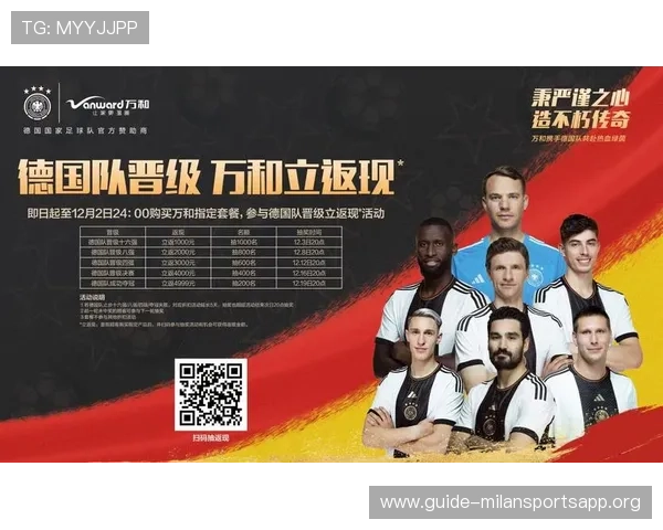 拉斯维加斯永利足球平台提供全面世界杯赛事数据与实时比分 拉斯维加斯永利足球平台提供全面世界杯赛事数据与实时比分